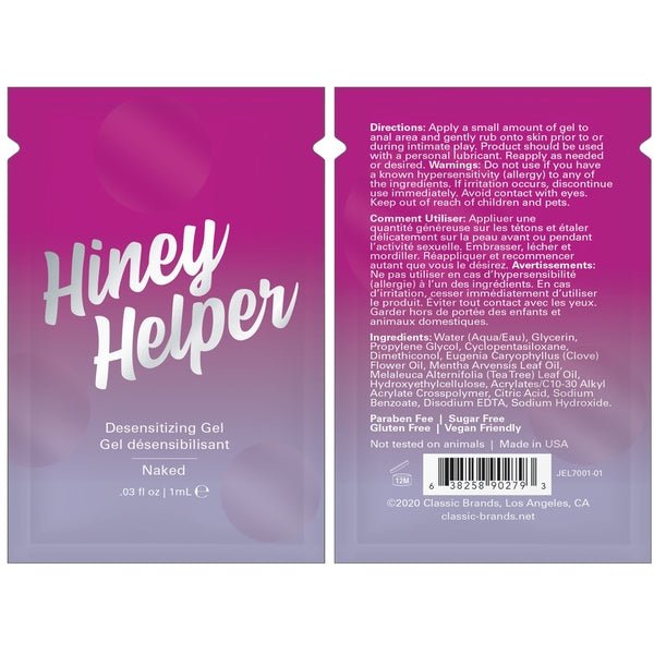 Jelique - HINEY HELPER DESENSITIZING GEL - FOIL - 0.03 fl oz | 1 mL - PlayLoveToys