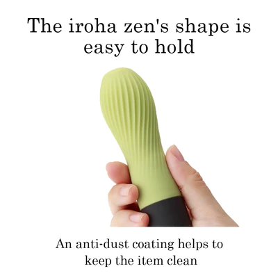 zen Vibrator