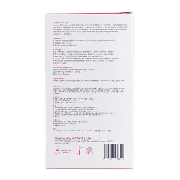 Lovense Closing the Distance Jelly Lubricant - Water-based 4oz