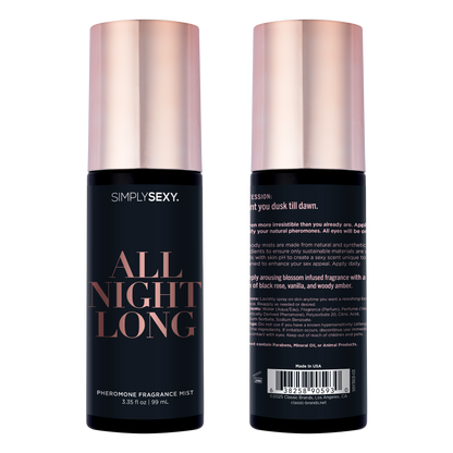 Simply Sexy Pheromone Body Mist
