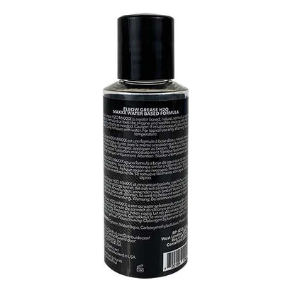 Elbow Grease H2O Maxxx - Water-Based Silicone-Feel Lube