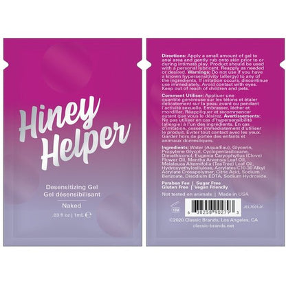 Jelique - HINEY HELPER DESENSITIZING GEL - FOIL - 0.03 fl oz | 1 mL - PlayLoveToys
