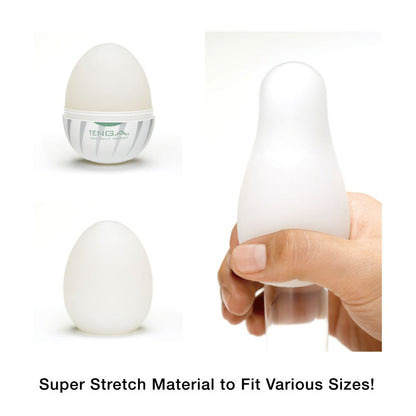 TENGA EGG Classics & Special Editions - Premium Textured Masturbator Collection