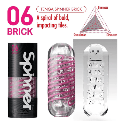 Tenga Spinner Collection