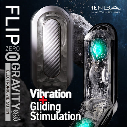 Tenga FLIP ZERO GRAVITY EV (Electronic Vibration)